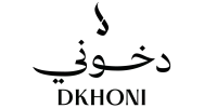 دخوني