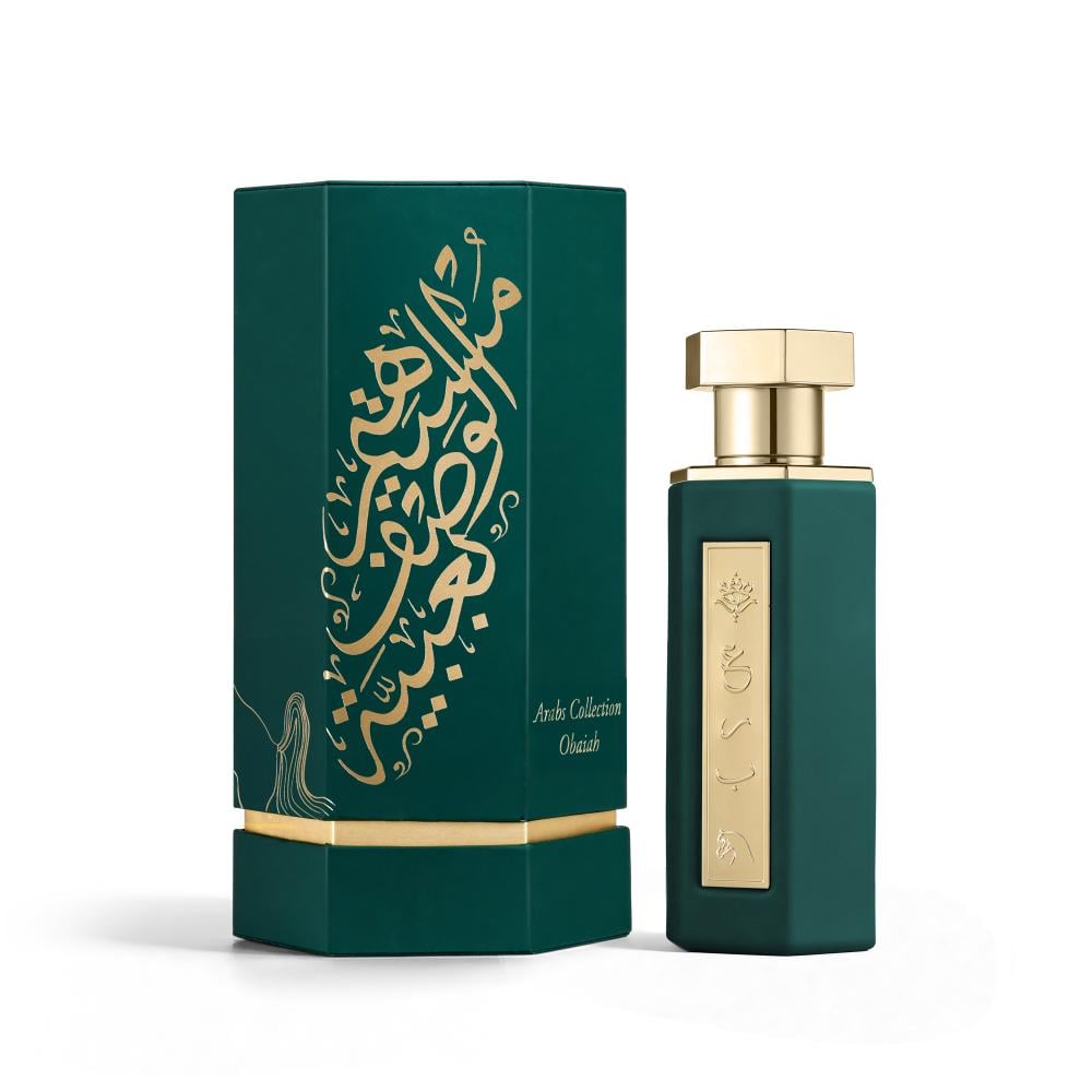 Arab Obaya Perfume — image 4