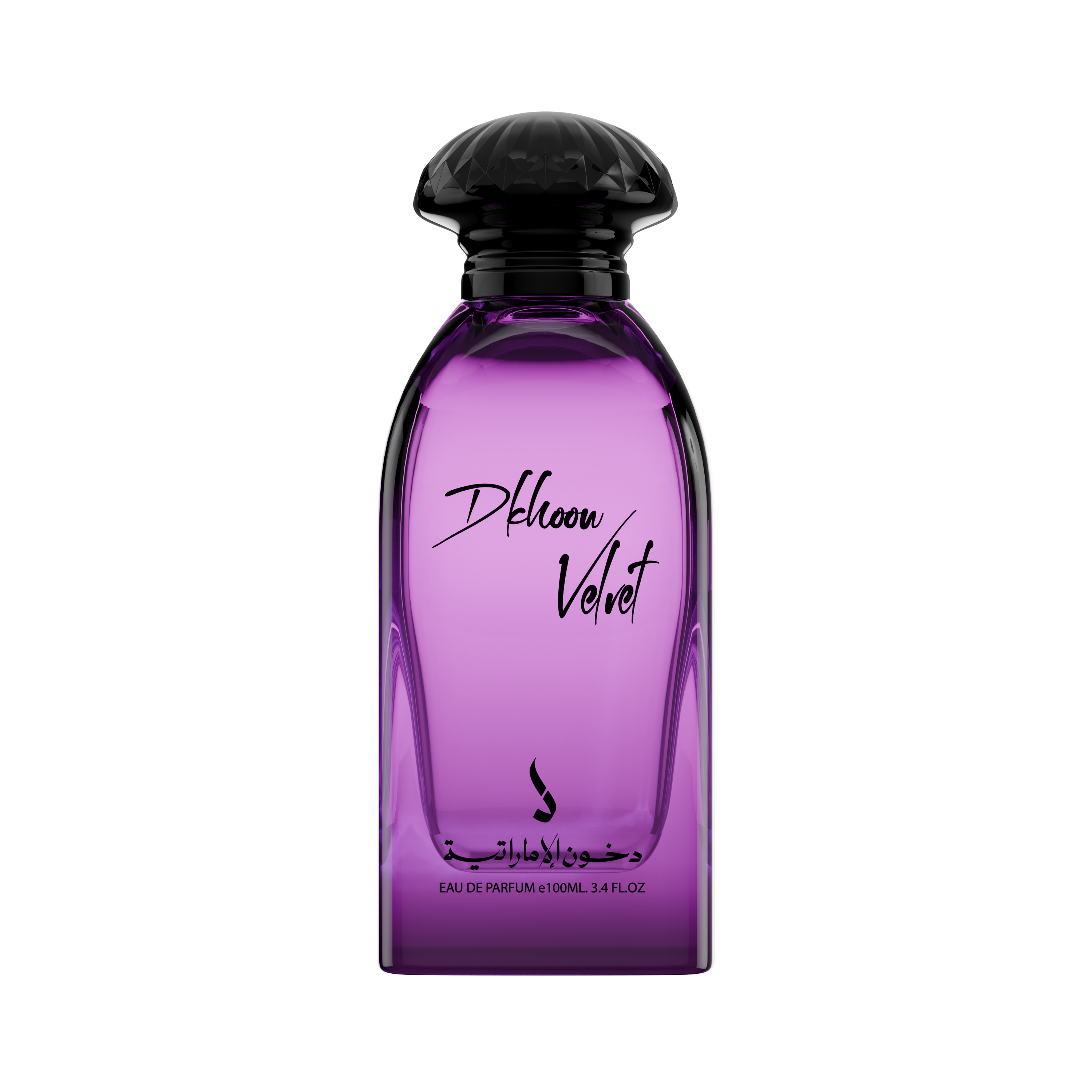 عطر دخون فلفت